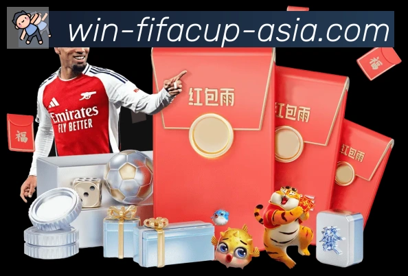 美加墨世界杯买球官方网站APP 封面图